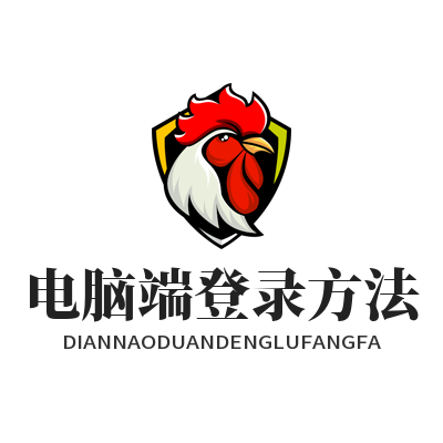 汽水音乐网页版电脑怎么登录？三步免费听歌，小白也能秒上手