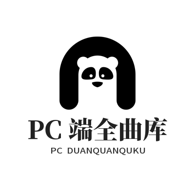 想听啥歌都能搜到？汽水音乐网页版全曲库免费听歌实测