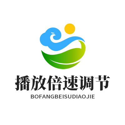 1781840560185464.png 汽水音乐网页版 播放倍速调节