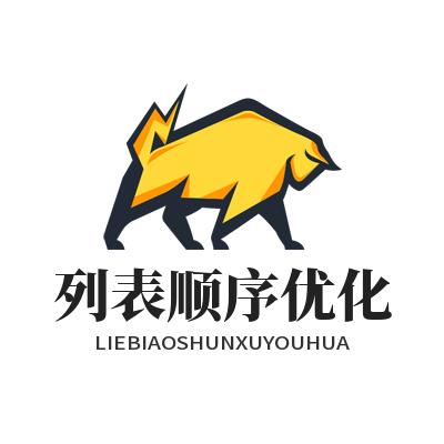 1782272125150146.png 汽水音乐网页版列表顺序优化