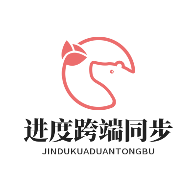 汽水音乐网页版进度跨端同步
