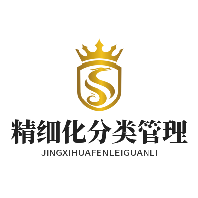 汽水音乐网页版精细化分类管理