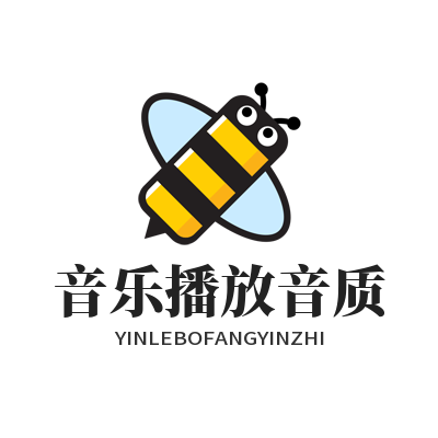 汽水音乐网页版音乐播放音质