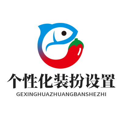 汽水音乐网页版个性化装扮设置