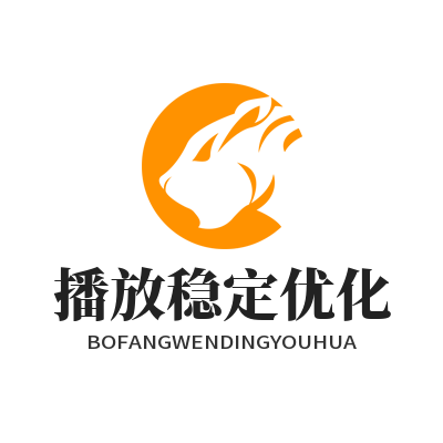 1782878198161938.png 汽水音乐 播放稳定优化