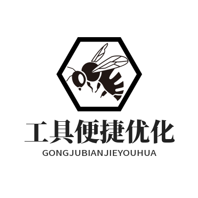 1783135091716655.png 汽水音乐 工具便捷优化